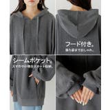 パーカー スウェット ワッフル | HUG.U | 詳細画像23 