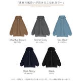 パーカー スウェット ワッフル | HUG.U | 詳細画像24 