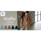 パーカー スウェット ワッフル | HUG.U | 詳細画像25 