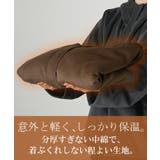 アウター ジャケット シャギー | HUG.U | 詳細画像13 