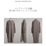 ワンピース シャツ 長袖 | HUG.U | 詳細画像21 