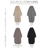 ワンピース シャツ 長袖 | HUG.U | 詳細画像23 