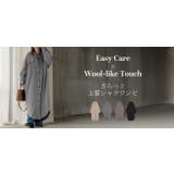 ワンピース シャツ 長袖 | HUG.U | 詳細画像24 