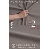 ワンピース シャツ 長袖 | HUG.U | 詳細画像9 