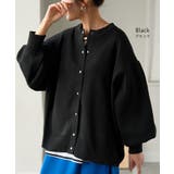 カーディガン スポンジニット 軽量 | HUG.U | 詳細画像15 