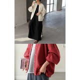 カーディガン スポンジニット 軽量 | HUG.U | 詳細画像17 