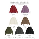 カーディガン スポンジニット 軽量 | HUG.U | 詳細画像26 