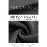 カーディガン スポンジニット 軽量 | HUG.U | 詳細画像6 