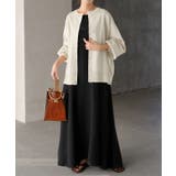 アイボリー | カーディガン スポンジニット 軽量 | HUG.U