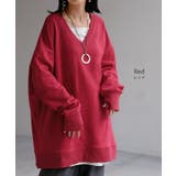 スウェット 選べる クルーネック | HUG.U | 詳細画像12 