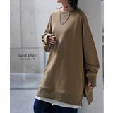 スウェット 選べる クルーネック | HUG.U | 詳細画像18 