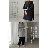 スウェット 選べる クルーネック | HUG.U | 詳細画像20 