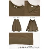 スウェット 選べる クルーネック | HUG.U | 詳細画像22 