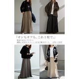 スカート ポンチ プリーツ | HUG.U | 詳細画像20 