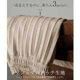 スカート ポンチ プリーツ | HUG.U | 詳細画像4 