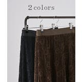 スカート ベロア レース | HUG.U | 詳細画像10 