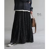 スカート ベロア レース | HUG.U | 詳細画像12 