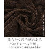 スカート ベロア レース | HUG.U | 詳細画像13 