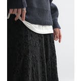スカート ベロア レース | HUG.U | 詳細画像15 