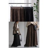 スカート ベロア レース | HUG.U | 詳細画像17 