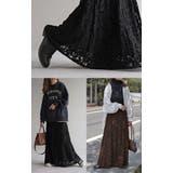 スカート ベロア レース | HUG.U | 詳細画像21 