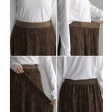 スカート ベロア レース | HUG.U | 詳細画像22 