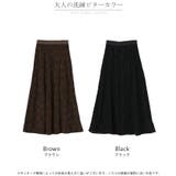 スカート ベロア レース | HUG.U | 詳細画像24 