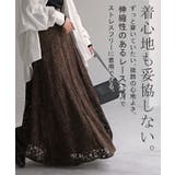 スカート ベロア レース | HUG.U | 詳細画像6 