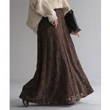 ブラウン | スカート ベロア レース | HUG.U