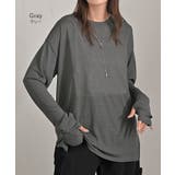 インナー 選べる 2ネック | HUG.U | 詳細画像15 