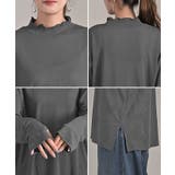 インナー 選べる 2ネック | HUG.U | 詳細画像22 