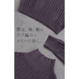 ニット タートルネック 柄 | HUG.U | 詳細画像21 