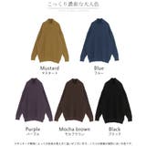 ニット タートルネック 柄 | HUG.U | 詳細画像24 