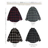 シャツ 綿100％ ネルシャツ | HUG.U | 詳細画像24 