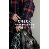 シャツ 綿100％ ネルシャツ | HUG.U | 詳細画像4 