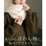 ワンピース 着る毛布級 裏シャギー | HUG.U | 詳細画像18
