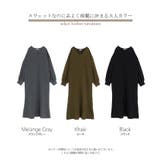 ワンピース 着る毛布級 裏シャギー | HUG.U | 詳細画像23