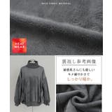スウェット 裏シャギー タートルネック | HUG.U | 詳細画像19 