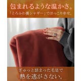 スウェット 裏シャギー タートルネック | HUG.U | 詳細画像4 