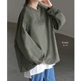 トップス プルオーバー ナイロン | HUG.U | 詳細画像10 