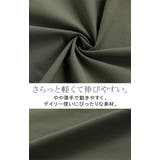 トップス プルオーバー ナイロン | HUG.U | 詳細画像12 