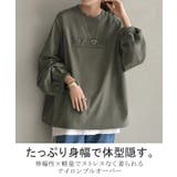 トップス プルオーバー ナイロン | HUG.U | 詳細画像2 