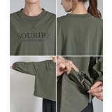 トップス プルオーバー ナイロン | HUG.U | 詳細画像22 