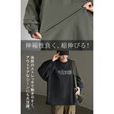 トップス プルオーバー ナイロン | HUG.U | 詳細画像4 