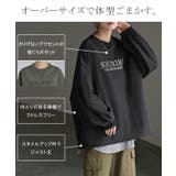 トップス プルオーバー ナイロン | HUG.U | 詳細画像7 