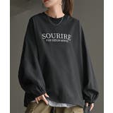 ブラック | トップス プルオーバー ナイロン | HUG.U