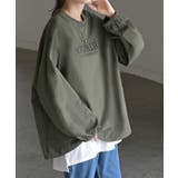 カーキ | トップス プルオーバー ナイロン | HUG.U