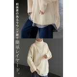 ニット ハイネック ドルマン | HUG.U | 詳細画像18