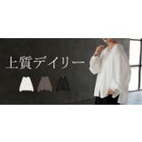 ブラウス ノーカラー トップス | HUG.U | 詳細画像25