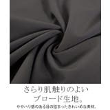 シャツ レディース バックシャン | HUG.U | 詳細画像13 